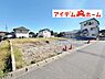 外観：いつでも現地ご案内いたします♪ お気軽にお問合せください！ 