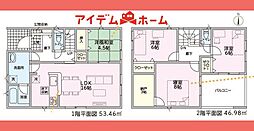 可児市 土田第8 2号棟