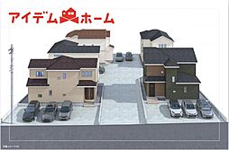 江南市小杁町長者毛西208番 D号棟