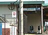 周辺：大山寺駅（780m）