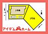 間取り：配置図