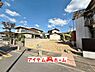 外観：いつでも現地ご案内いたします♪ お気軽にお問合せください！