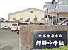 周辺：北名古屋市立師勝中学校（850m）
