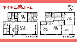 大口町高橋　3号棟