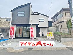 鳴海駅 3,680万円