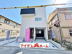 南荒子駅 2,790万円