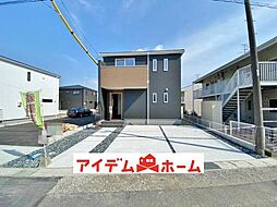 八幡新田駅 3,280万円