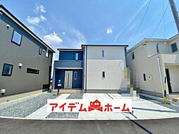 八幡新田駅 3,180万円