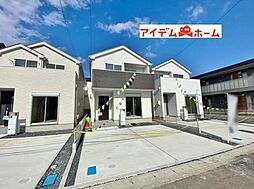 野田新町駅 3,790万円