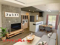 半田市栄町3期　4号棟