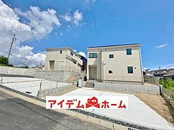 古見駅 2,690万円