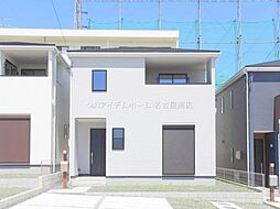 上ゲ駅 2,580万円