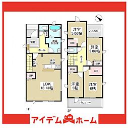 上ゲ駅 2,999万円