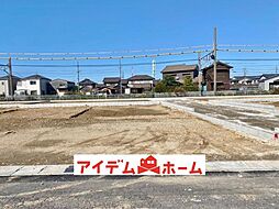 知多市八幡平井第3　8号棟