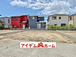 寺本駅 3,180万円