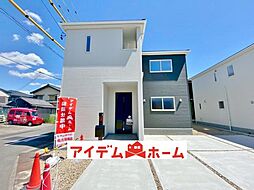 半田市前田町　1号棟