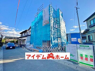 外観：〇●1号棟(撮影2024年12月)●〇　　 モデル案内も承ります　　　　　　 アイデムホーム南店は緑区役所から徒歩2分 水曜日も営業しております　　　　　　 