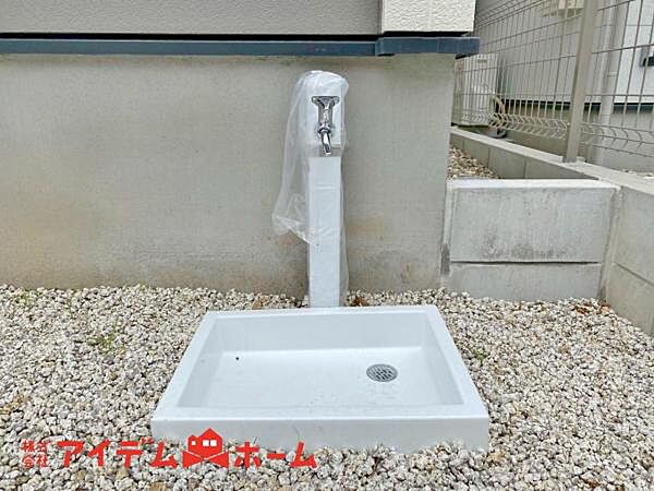 設備を拡大表示
