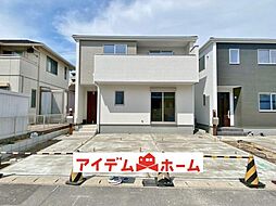 半田市港町　1号棟