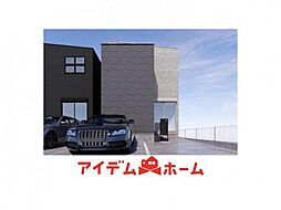 半田市白山町8期　1号棟