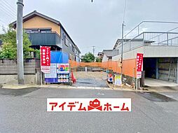 半田市大池町2丁目　1号棟