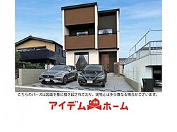 半田市大池町2丁目　1号棟