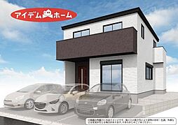 中川区丸米町1期　4号棟