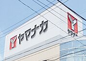 ヤマナカ 常滑青海店（2731m）