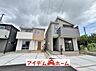 外観：〇●全体外観●〇 平日のご案内も可能です！ アイデムホーム南店は緑区役所から徒歩2分！ 水曜日も営業しております！　　　　　　 