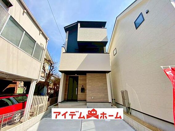 〇●全体外観●...