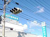 知多信用金庫 図書館前支店（695m）