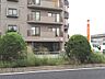 周辺：名古屋植田西郵便局（1236m）
