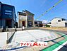 外観：〇●全体外観●〇 平日のご案内も可能です！ アイデムホーム南店は緑区役所から徒歩2分！ 水曜日も営業しております！