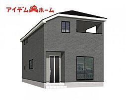 知多市巽が丘第2 2号棟