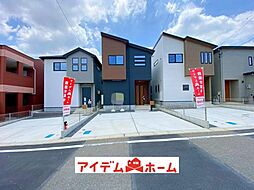 外観の画像