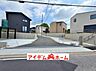 外観：〇●前面道路●〇 平日のご案内も可能です！ アイデムホーム南店は緑区役所から徒歩2分！ 水曜日も営業しております！ 