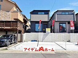 緑区潮見が丘2174 1号棟