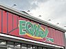 周辺：EQVO!(エクボ)元塩店（1026m）