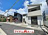 外観：〇●全体外観●〇 平日のご案内も可能です！ アイデムホーム南店は緑区役所から徒歩2分！ 水曜日も営業しております！ 