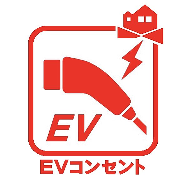 設備を拡大表示