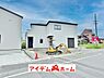 外観：〇●2号棟外観●〇　　 平日のご案内も可能です！　 アイデムホーム南店は緑区役所から徒歩2分！ 水曜日も営業しております！ 