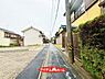 外観：〇●前面道路●〇 平日のご案内も可能です！ アイデムホーム南店は緑区役所から徒歩2分！ 水曜日も営業しております！ 