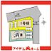 間取り：●本物件は1号棟です●