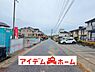 外観：〇●前面道路●〇 平日のご案内も可能です！ アイデムホーム南店は緑区役所から徒歩2分！ 水曜日も営業しております！ 