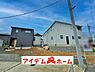 外観：〇●全体外観●〇　　 平日のご案内も可能です！　 アイデムホーム南店は緑区役所から徒歩2分！ 水曜日も営業しております！ 