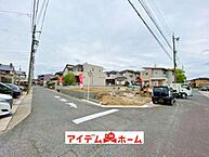 愛知県名古屋市緑区藤塚1丁目2001：物件画像