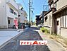 外観：〇●前面道路●〇　　 平日のご案内も可能です！　 アイデムホーム南店は緑区役所から徒歩2分！ 水曜日も営業しております！ 