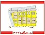 間取り：●本物件は2号棟です●