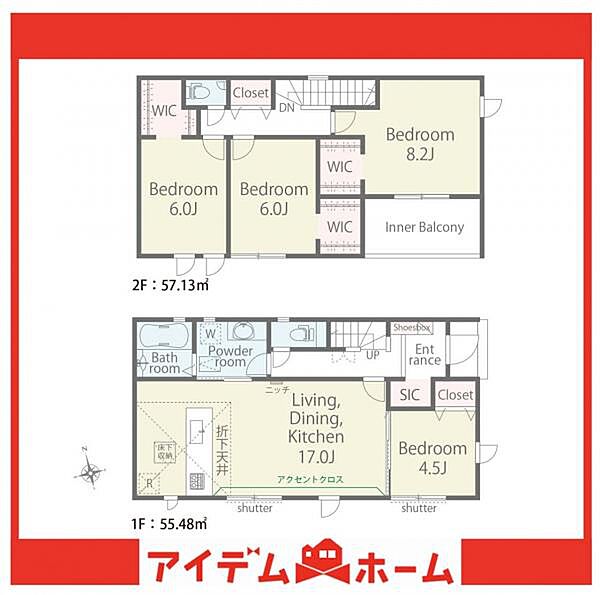 間取りを拡大表示