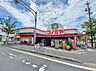 周辺：コノミヤ 菅田店（396m）